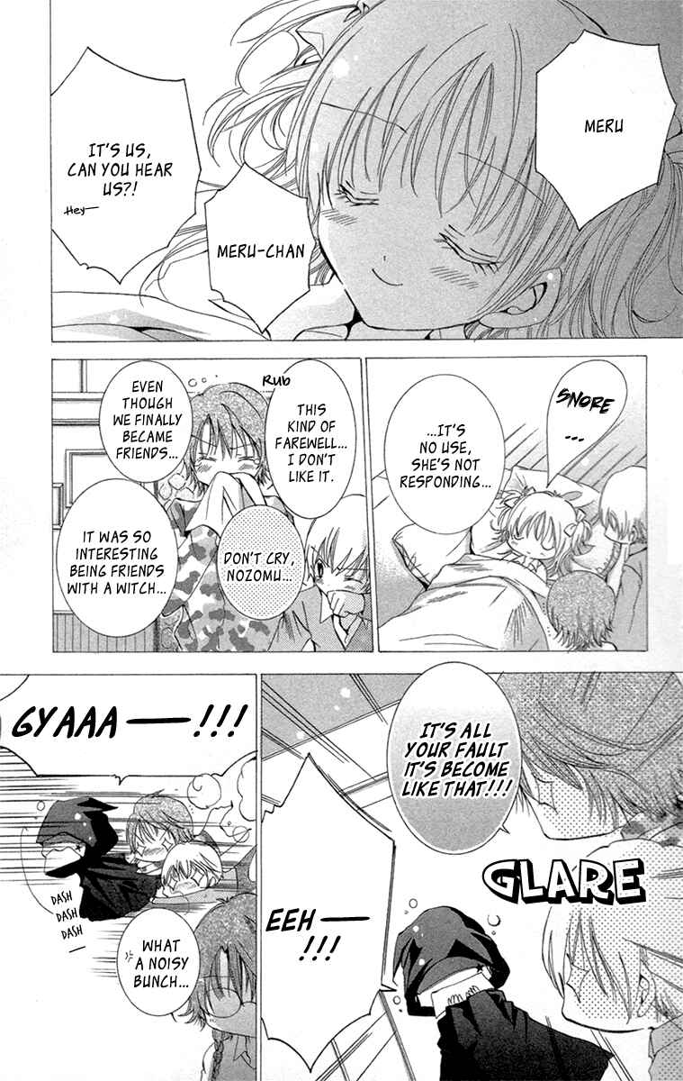 Page 8 Chapter 19 Caramel Kiss