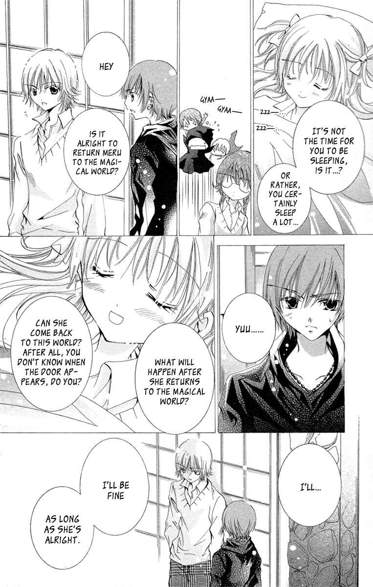 Page 9 Chapter 19 Caramel Kiss