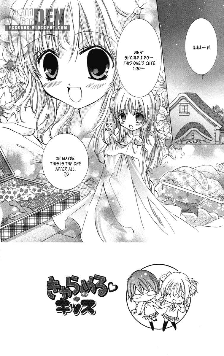Page 1 Chapter 16 Caramel Kiss