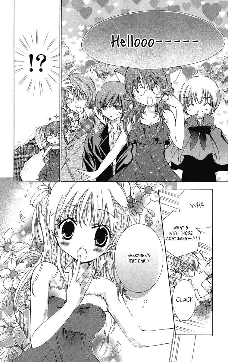 Page 15 Chapter 16 Caramel Kiss