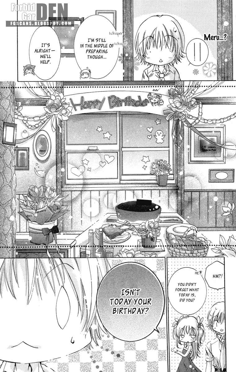 Page 16 Chapter 16 Caramel Kiss