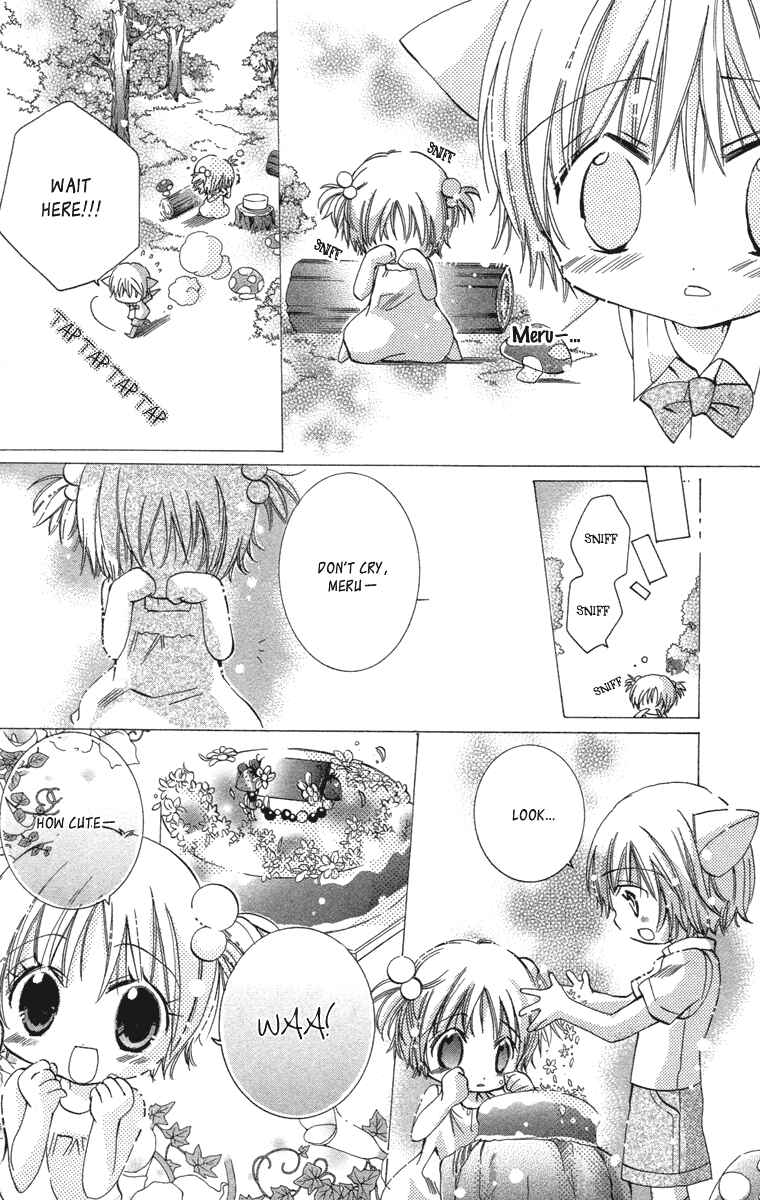 Page 21 Chapter 16 Caramel Kiss