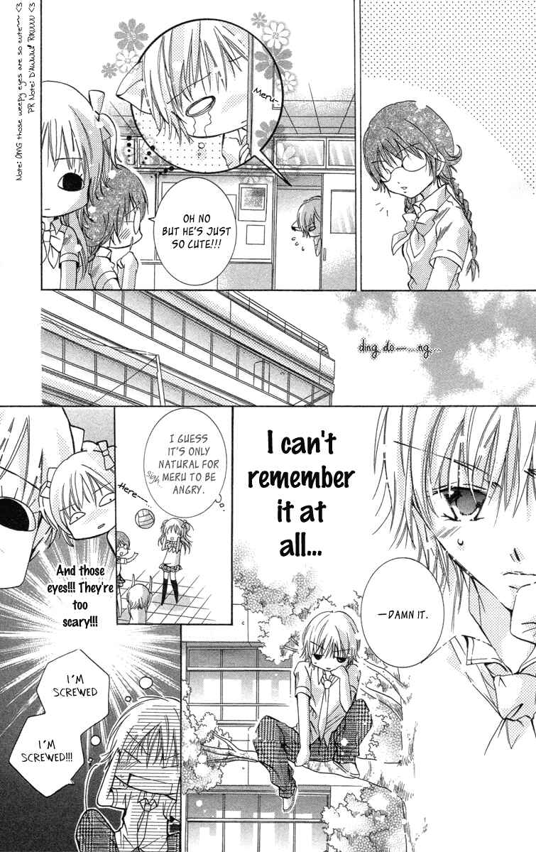 Page 8 Chapter 16 Caramel Kiss