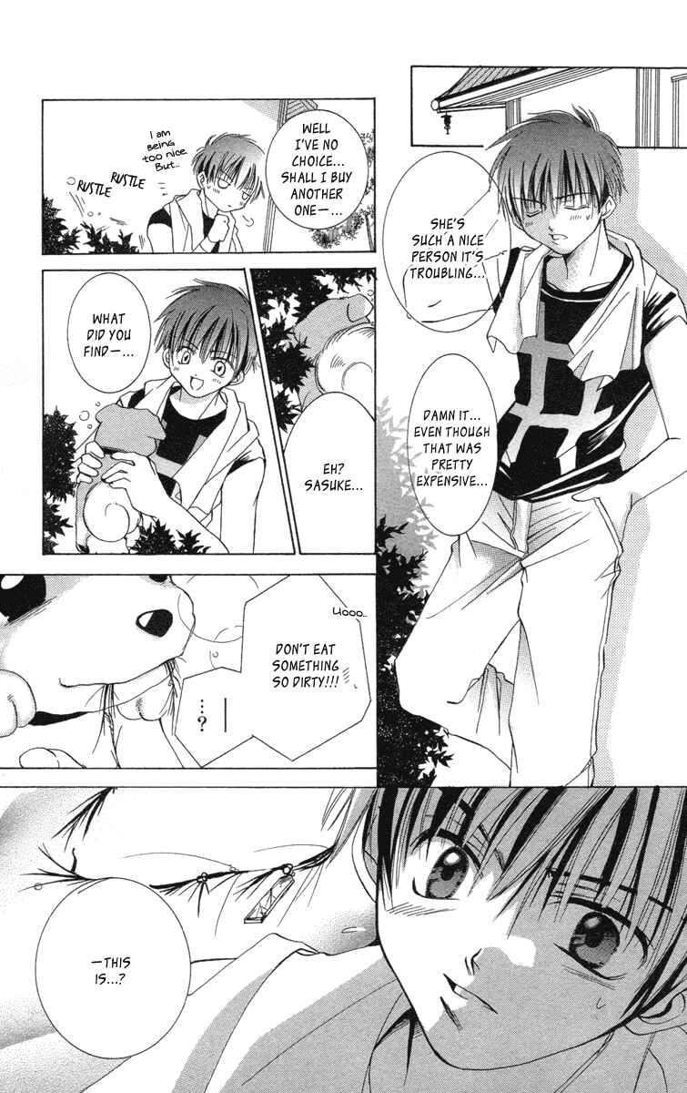 Page 11 Chapter 16.5 Caramel Kiss