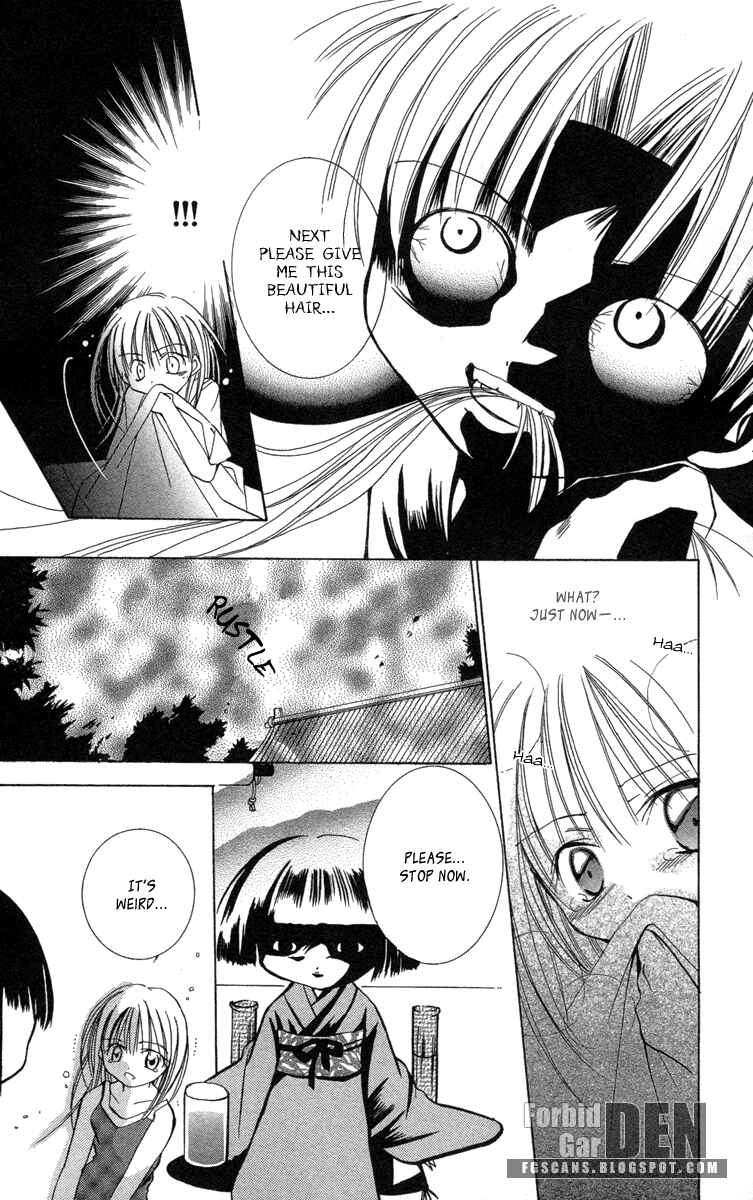 Page 16 Chapter 16.5 Caramel Kiss
