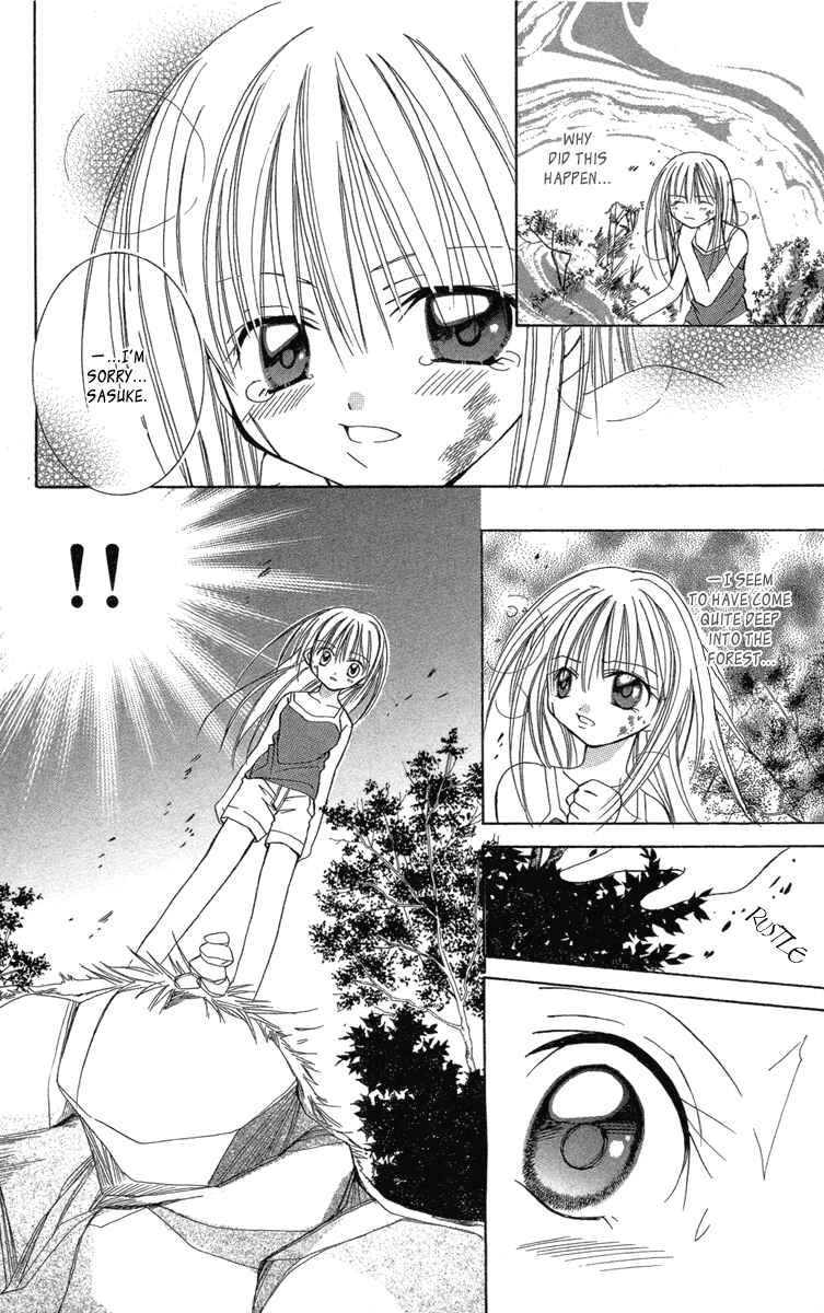 Page 24 Chapter 16.5 Caramel Kiss