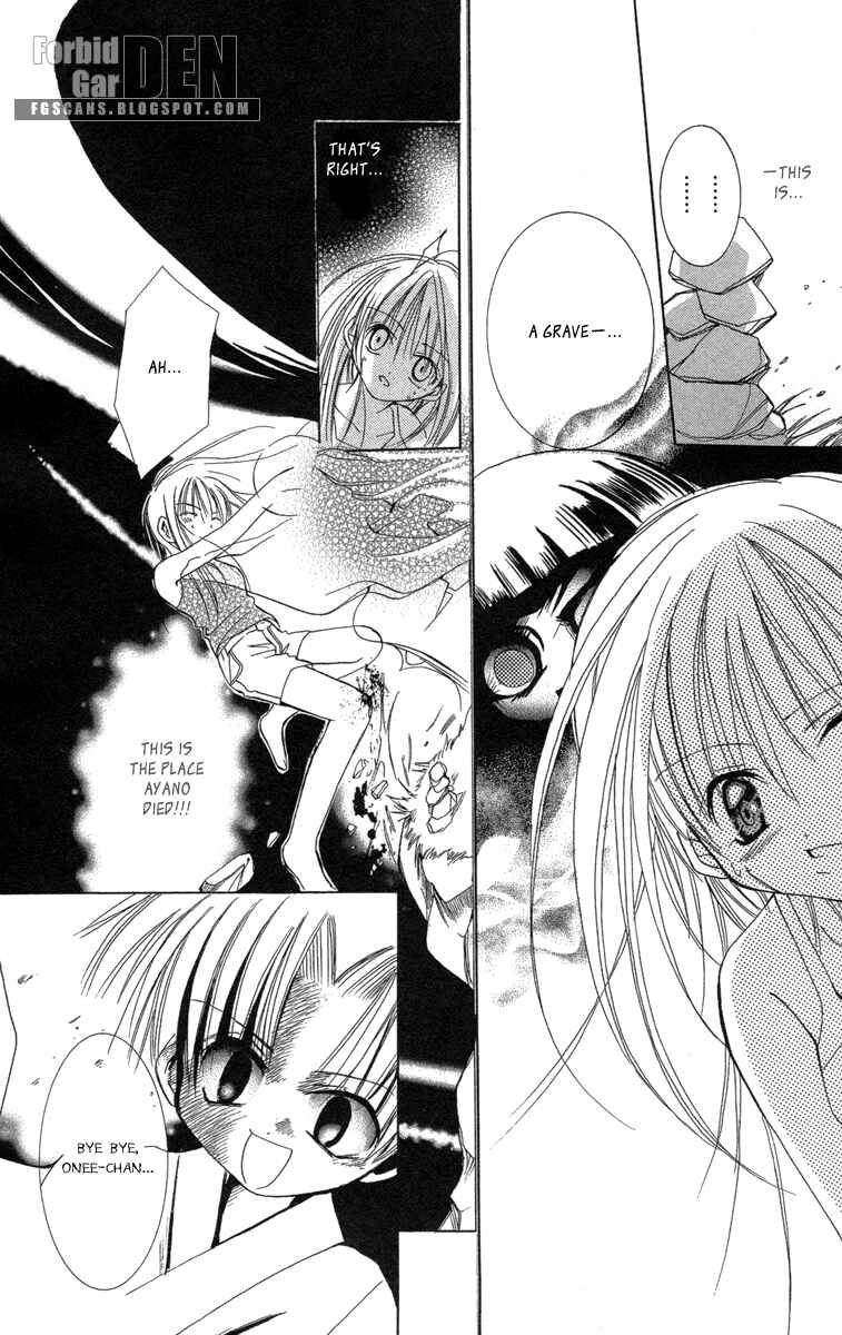 Page 25 Chapter 16.5 Caramel Kiss