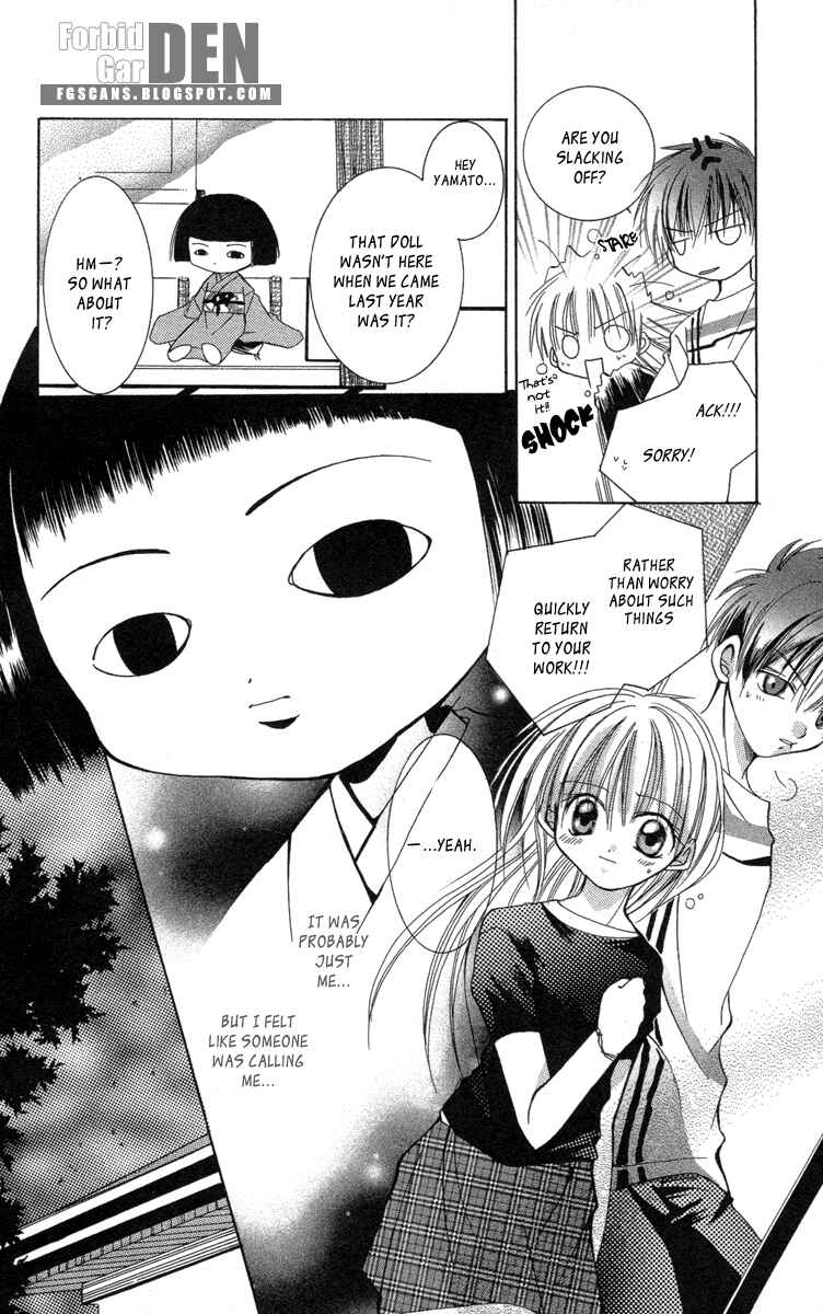 Page 4 Chapter 16.5 Caramel Kiss