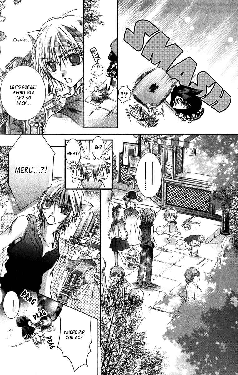 Page 14 Chapter 4 Caramel Kiss