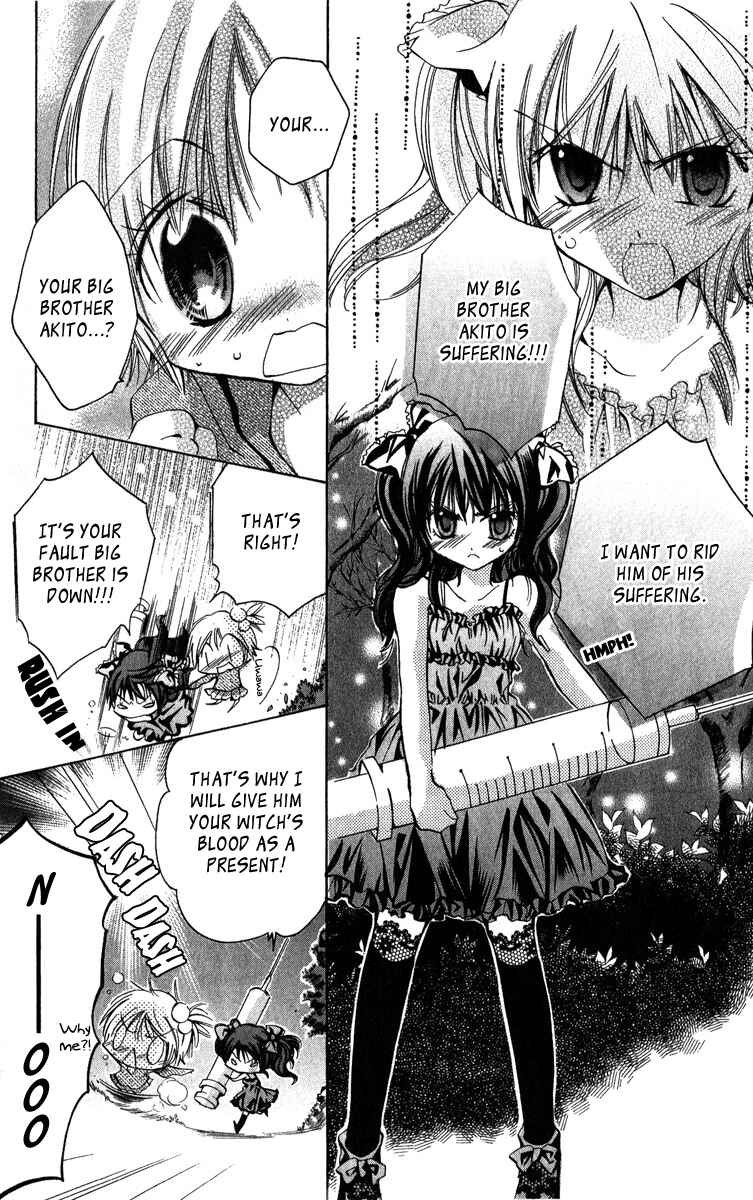 Page 16 Chapter 4 Caramel Kiss