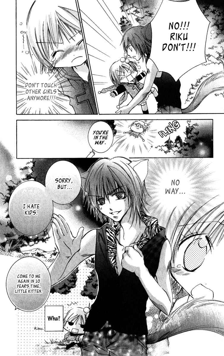 Page 23 Chapter 4 Caramel Kiss