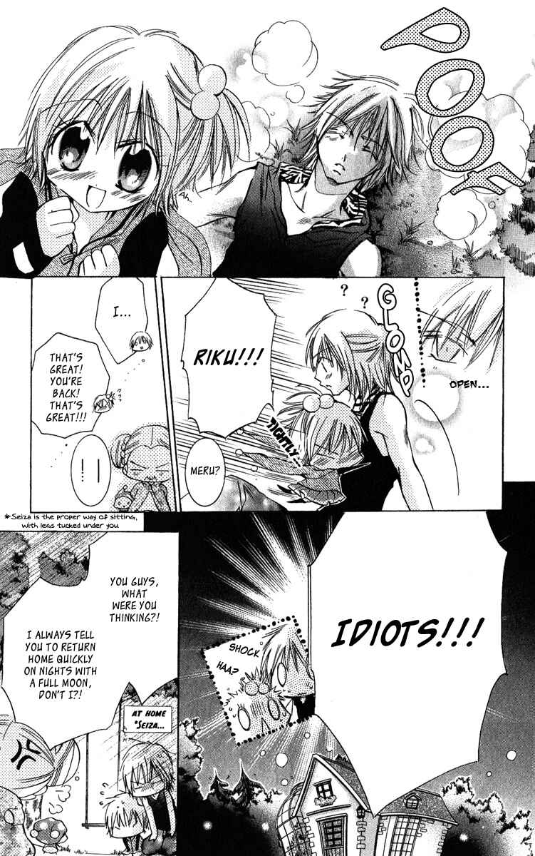 Page 28 Chapter 4 Caramel Kiss