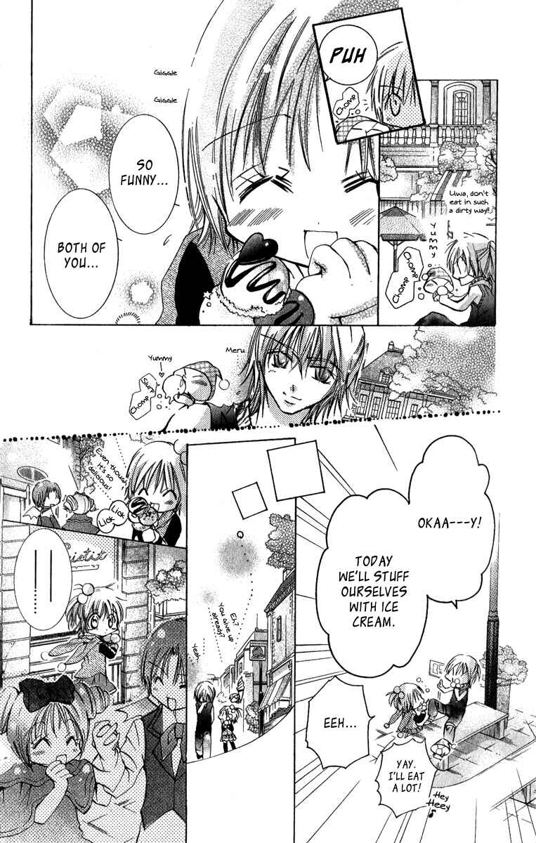 Page 8 Chapter 4 Caramel Kiss
