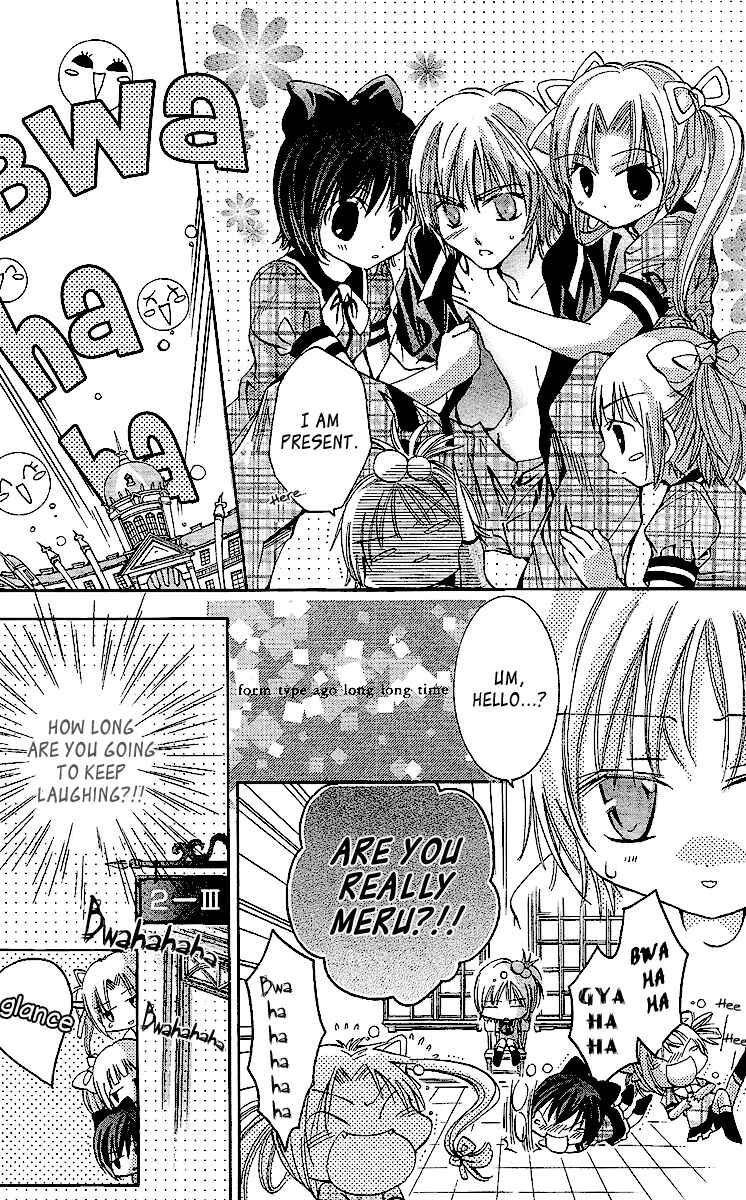 Page 10 Chapter 2 Caramel Kiss