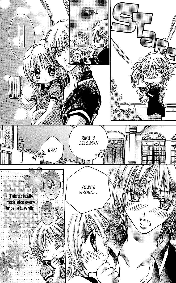 Page 12 Chapter 2 Caramel Kiss
