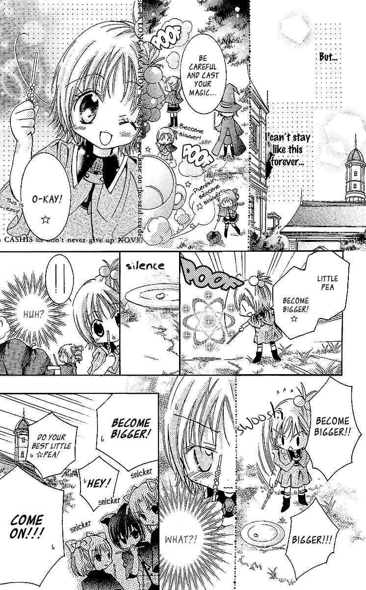 Page 13 Chapter 2 Caramel Kiss