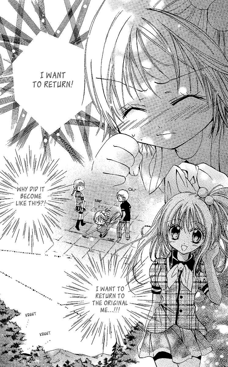 Page 20 Chapter 2 Caramel Kiss
