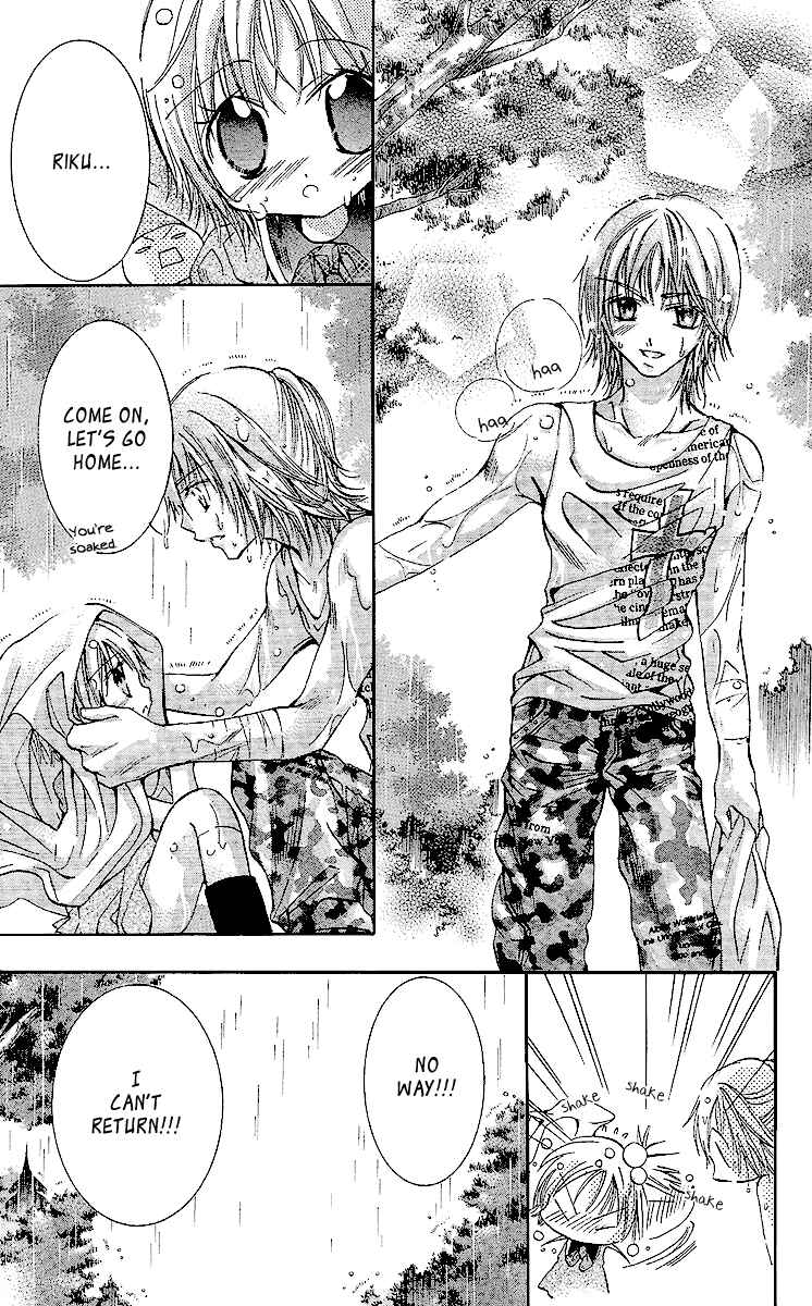 Page 24 Chapter 2 Caramel Kiss