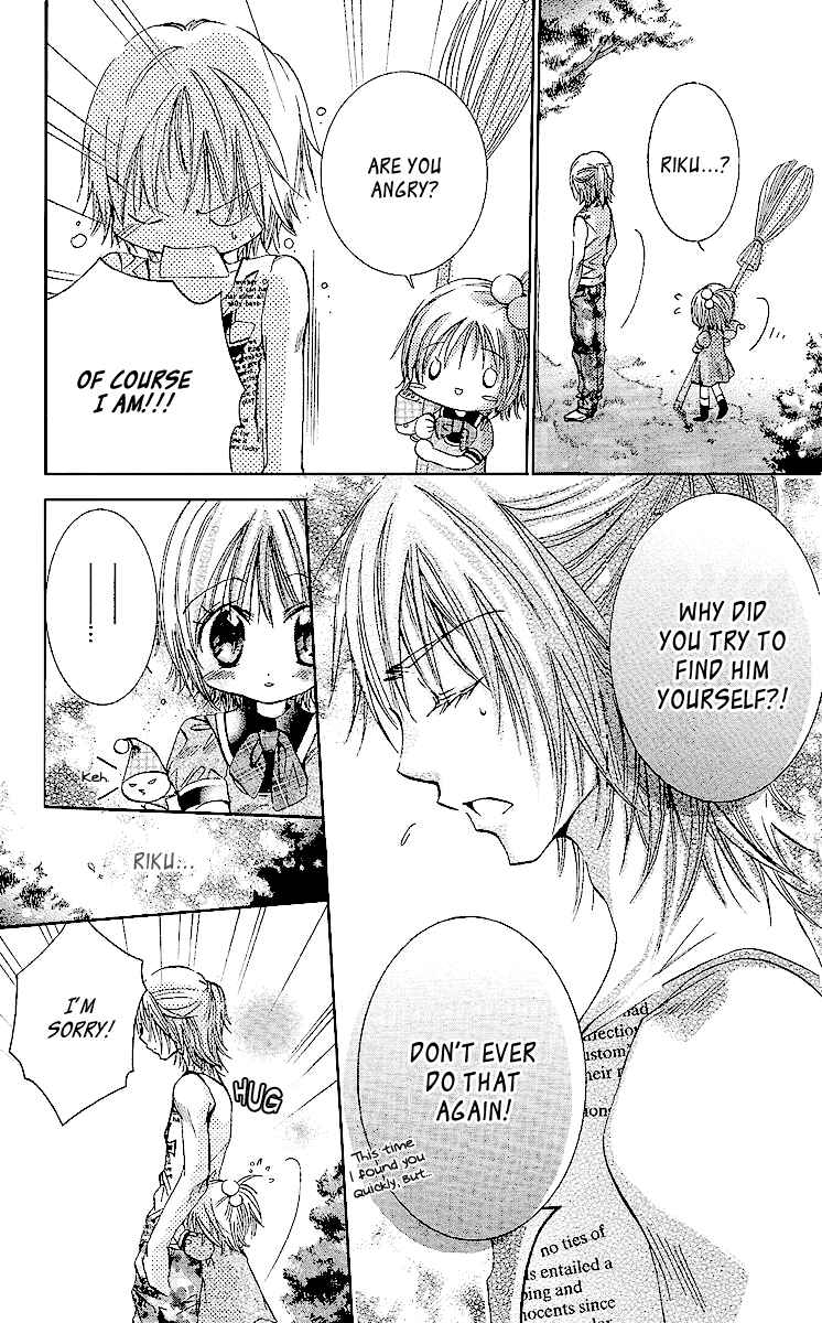 Page 30 Chapter 2 Caramel Kiss
