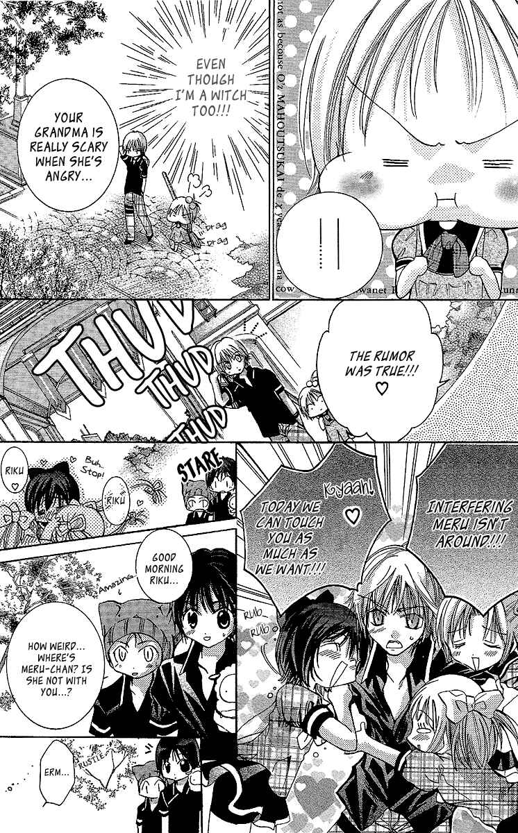 Page 9 Chapter 2 Caramel Kiss