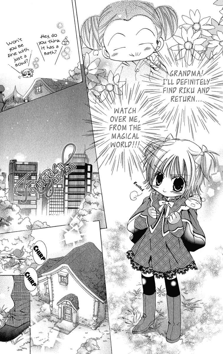 Page 10 Chapter 7 Caramel Kiss