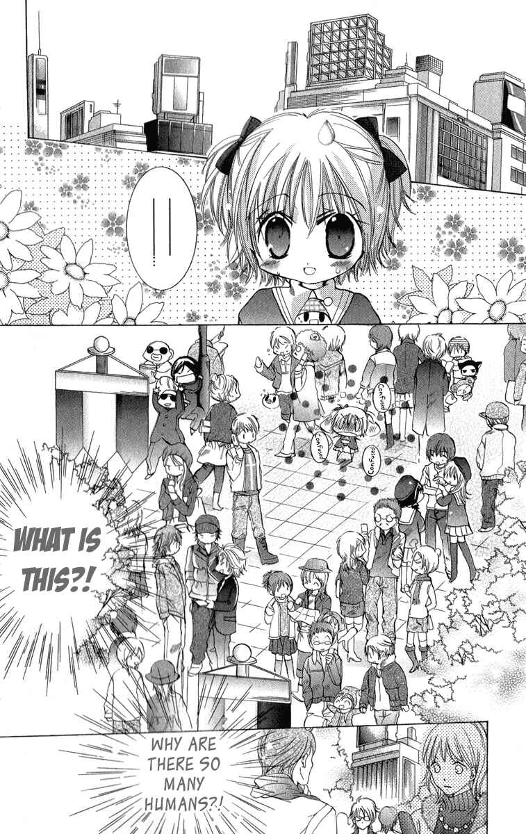 Page 17 Chapter 7 Caramel Kiss