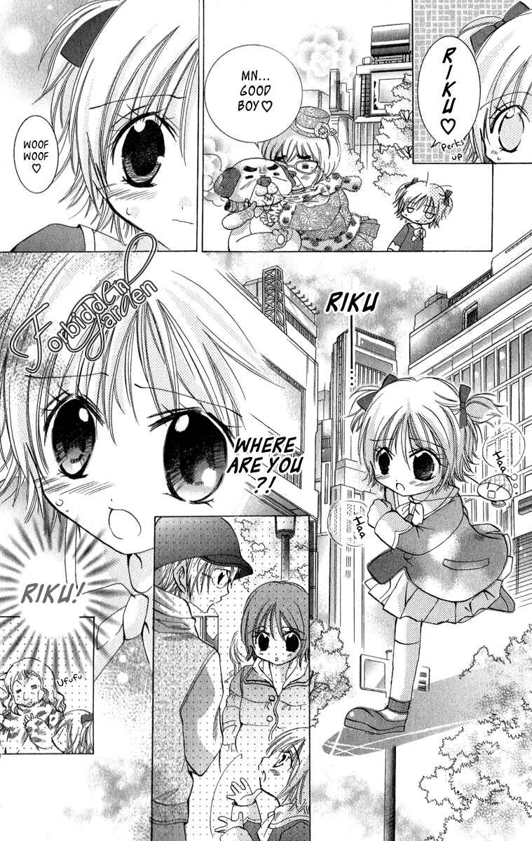 Page 19 Chapter 7 Caramel Kiss