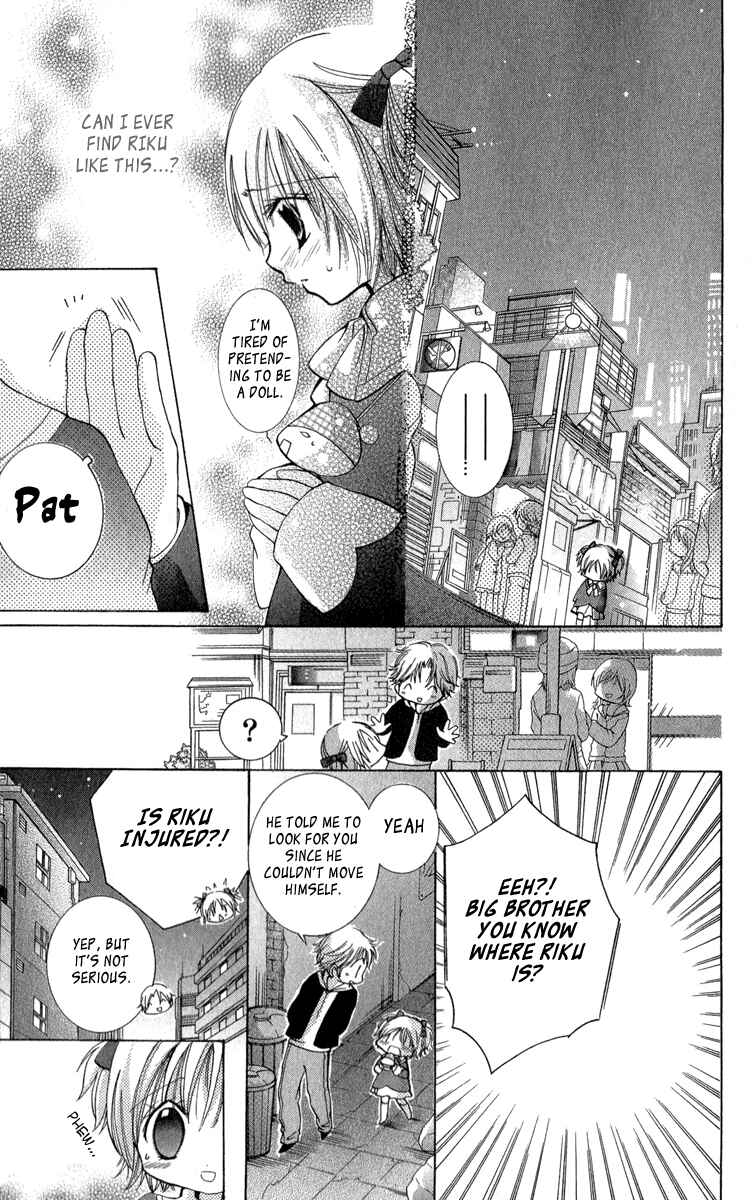 Page 20 Chapter 7 Caramel Kiss