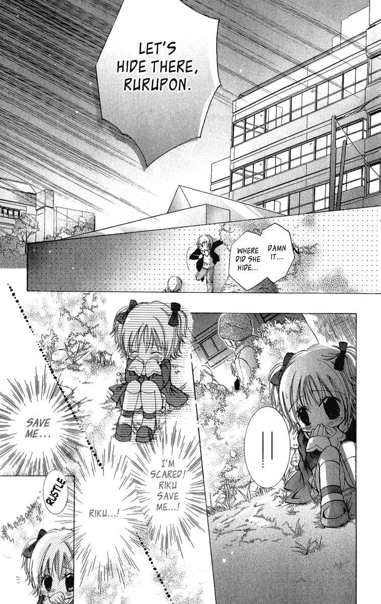 Page 24 Chapter 7 Caramel Kiss