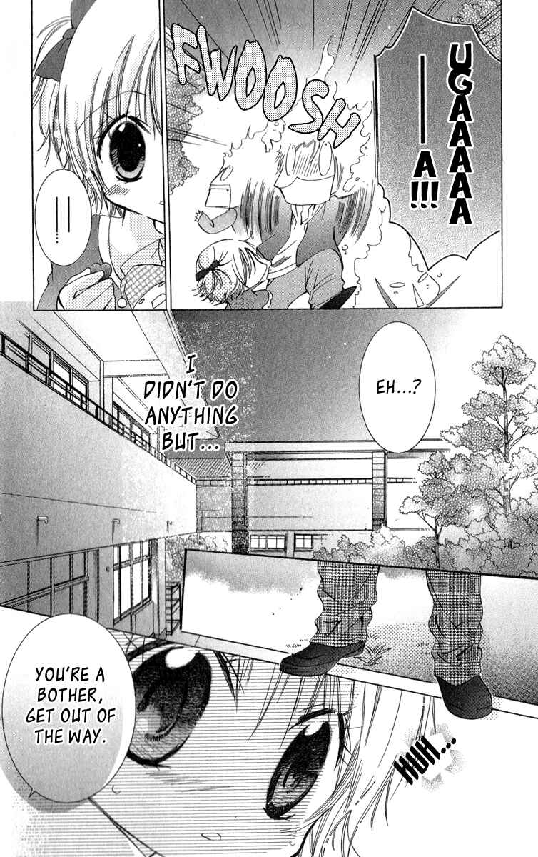 Page 27 Chapter 7 Caramel Kiss