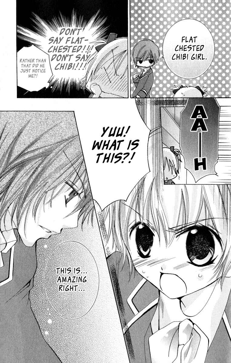 Page 30 Chapter 7 Caramel Kiss