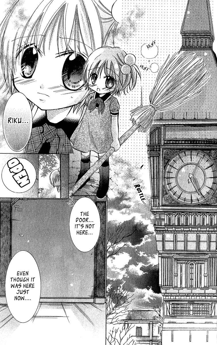 Page 10 Chapter 6 Caramel Kiss