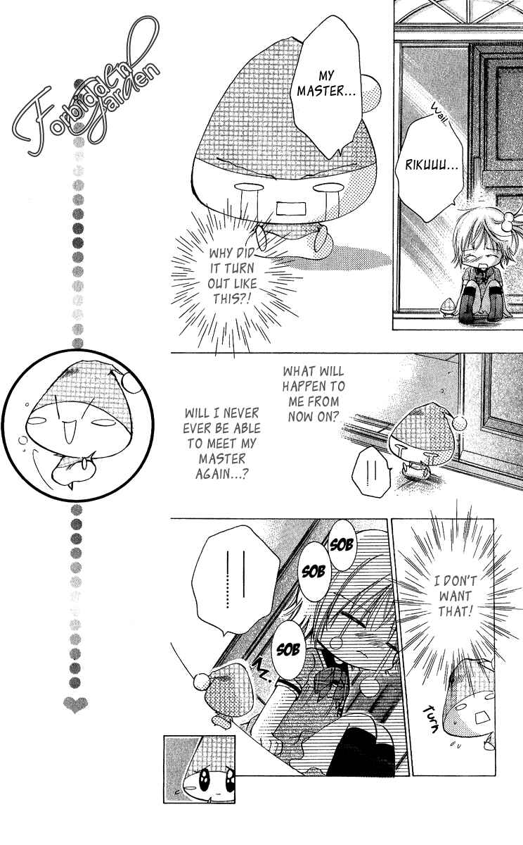 Page 11 Chapter 6 Caramel Kiss