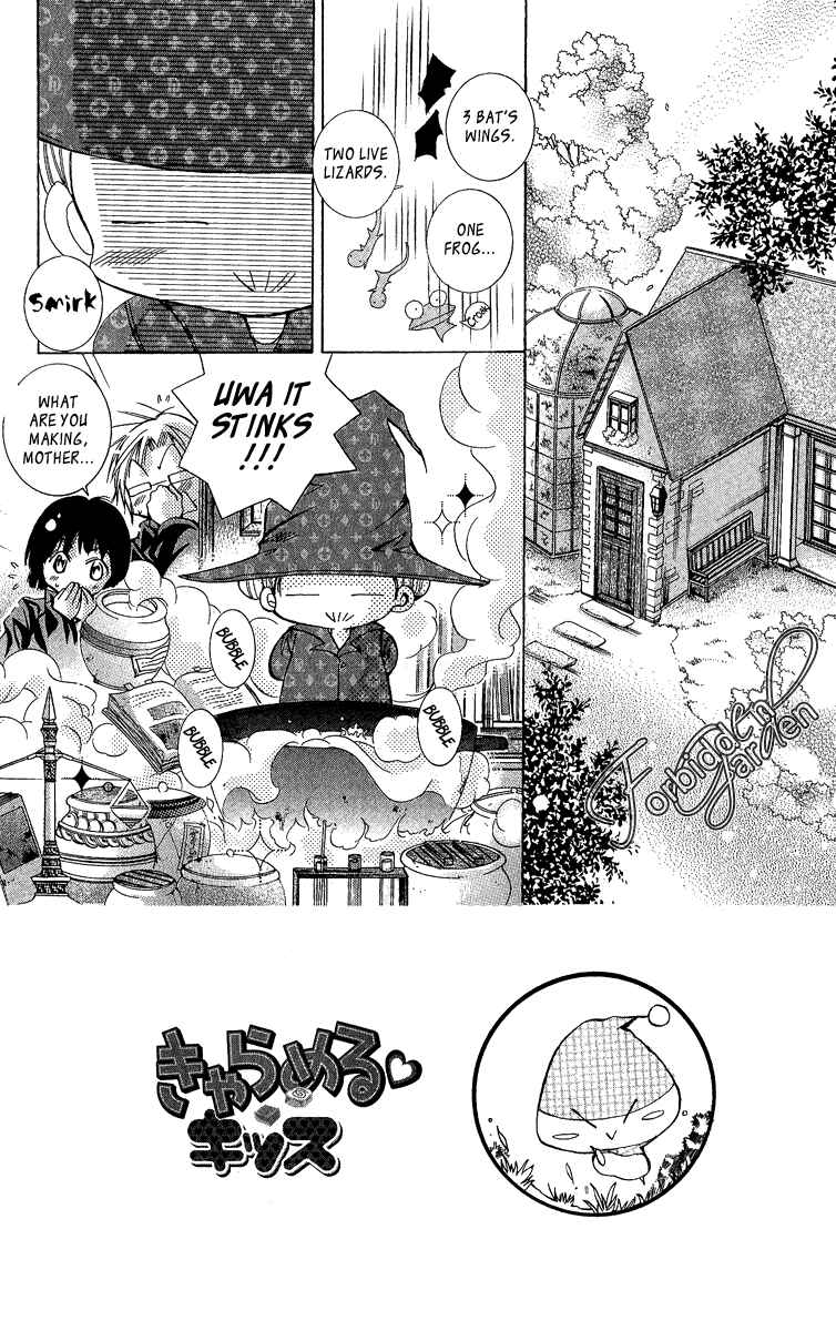 Page 2 Chapter 6 Caramel Kiss
