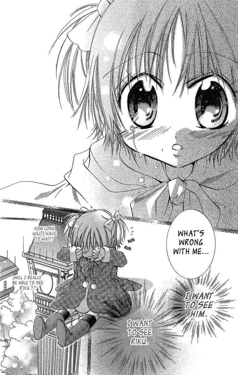 Page 24 Chapter 6 Caramel Kiss