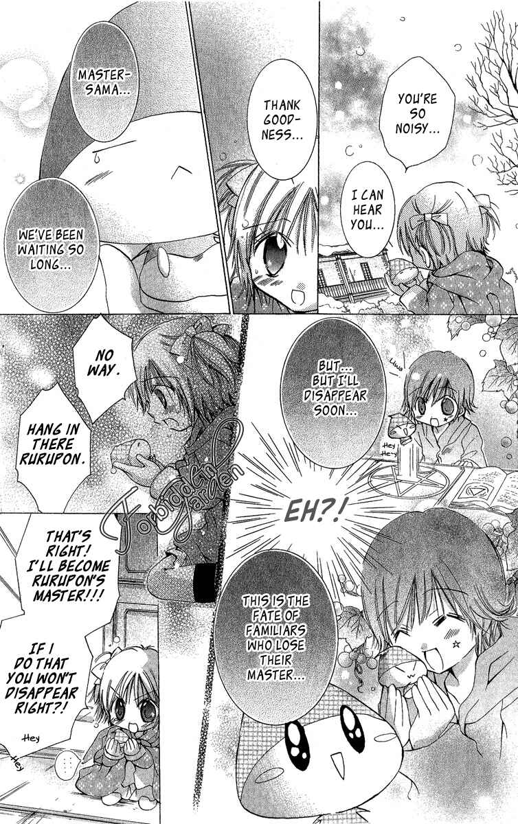 Page 26 Chapter 6 Caramel Kiss