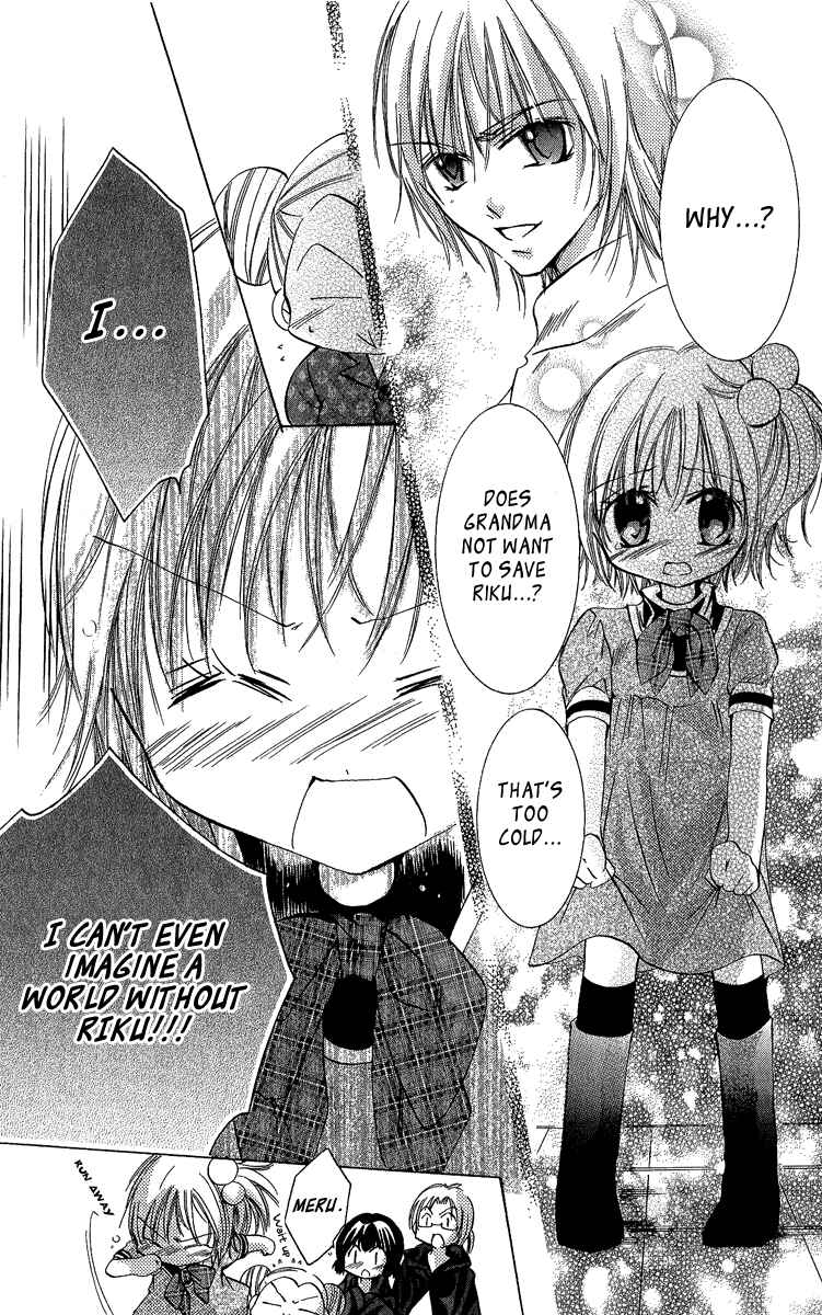 Page 9 Chapter 6 Caramel Kiss