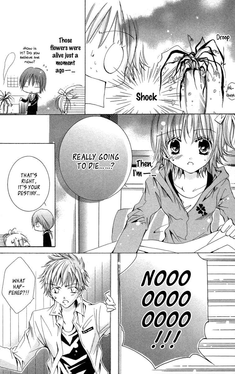 Page 11 Chapter 19.2 Caramel Kiss