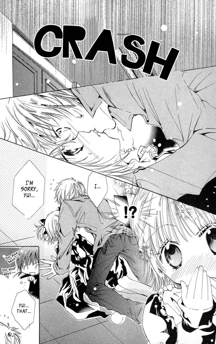 Page 23 Chapter 19.2 Caramel Kiss