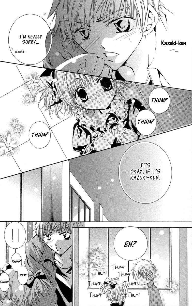 Page 24 Chapter 19.2 Caramel Kiss