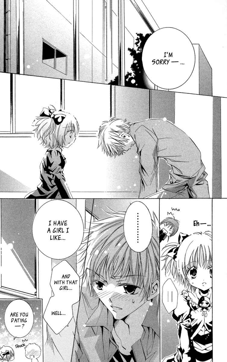 Page 26 Chapter 19.2 Caramel Kiss