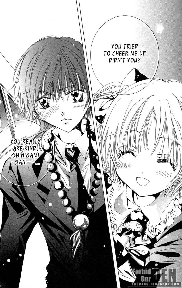 Page 32 Chapter 19.2 Caramel Kiss