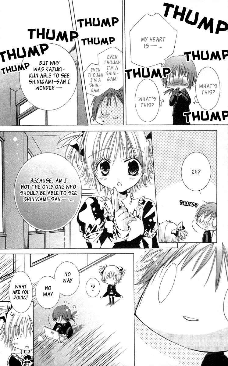 Page 33 Chapter 19.2 Caramel Kiss