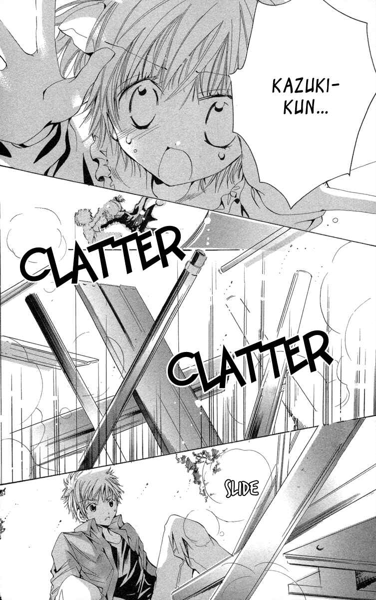 Page 36 Chapter 19.2 Caramel Kiss
