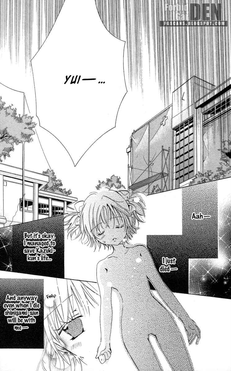 Page 37 Chapter 19.2 Caramel Kiss