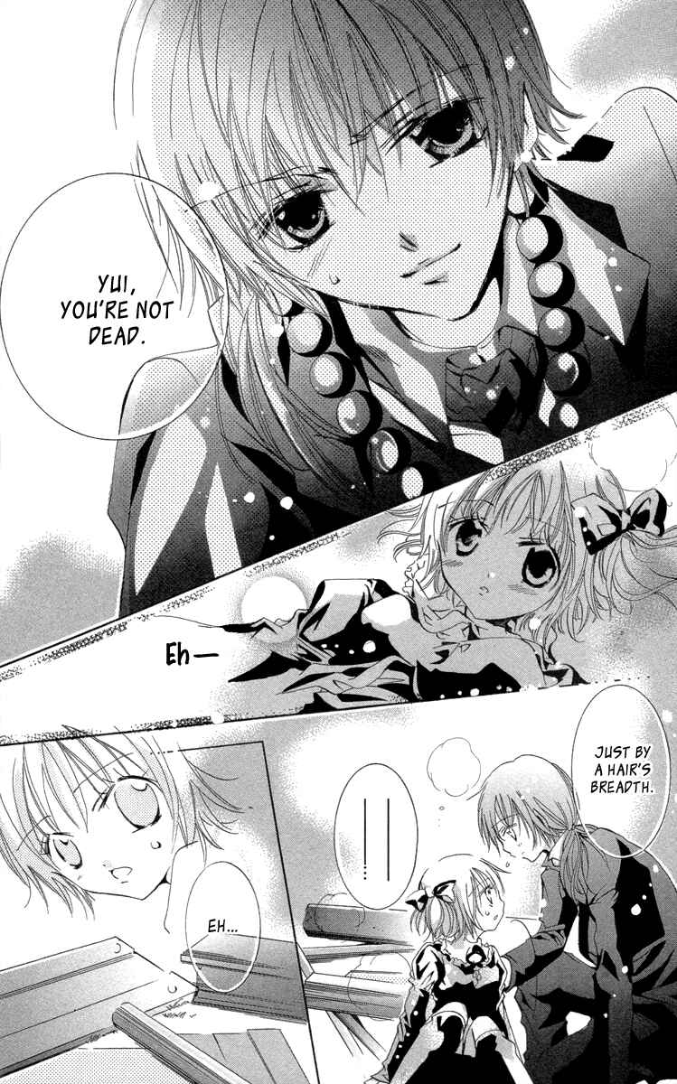 Page 38 Chapter 19.2 Caramel Kiss