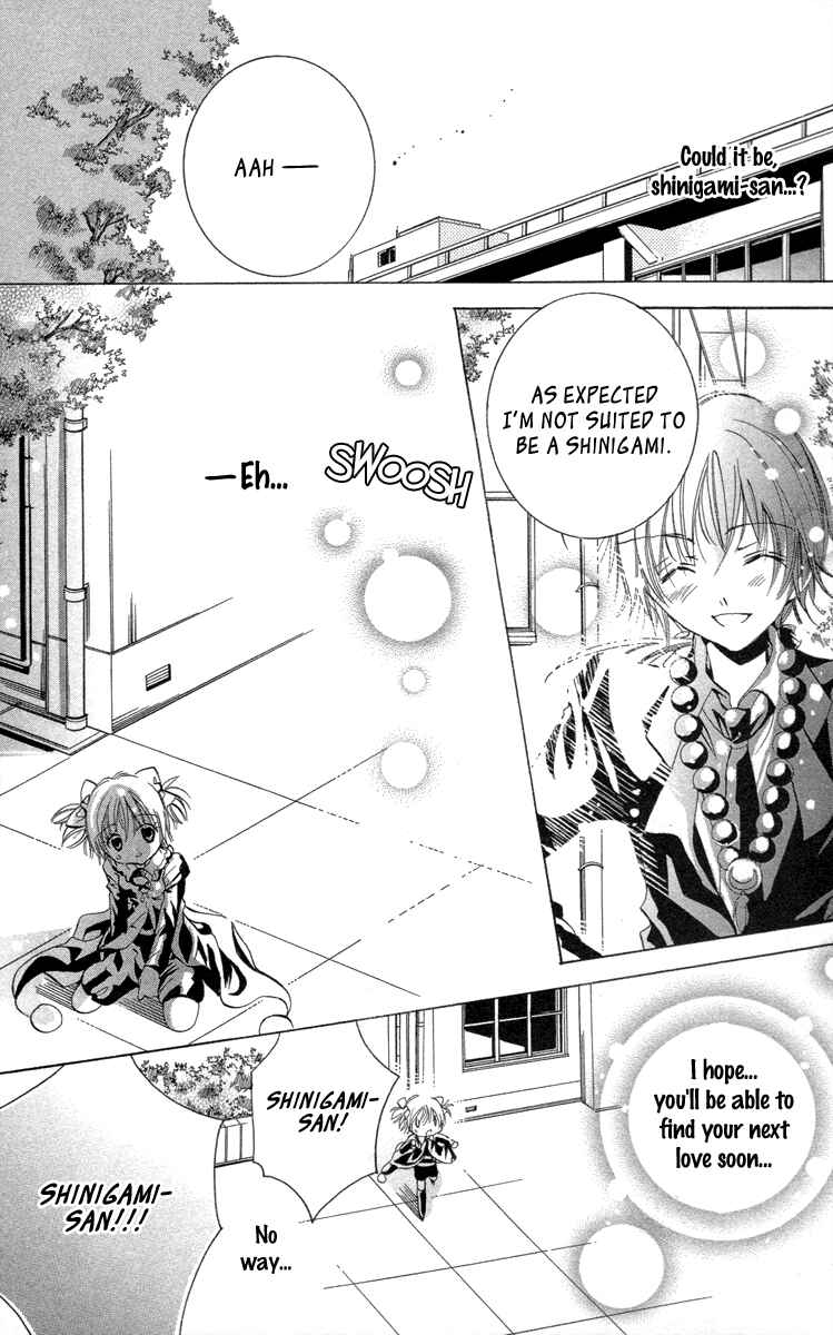 Page 39 Chapter 19.2 Caramel Kiss