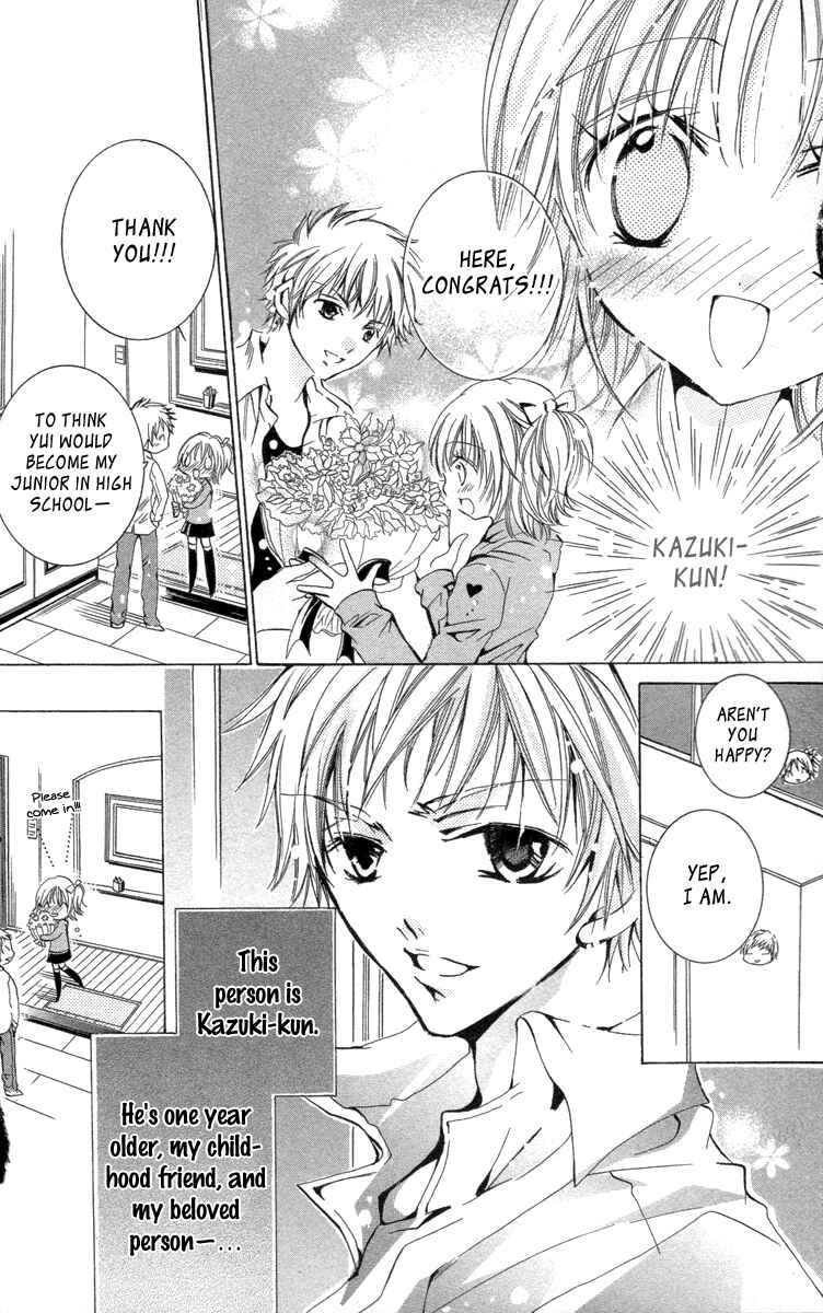 Page 4 Chapter 19.2 Caramel Kiss