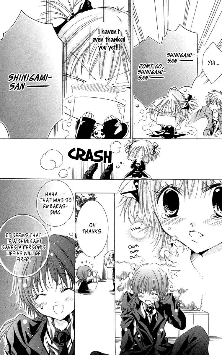 Page 40 Chapter 19.2 Caramel Kiss