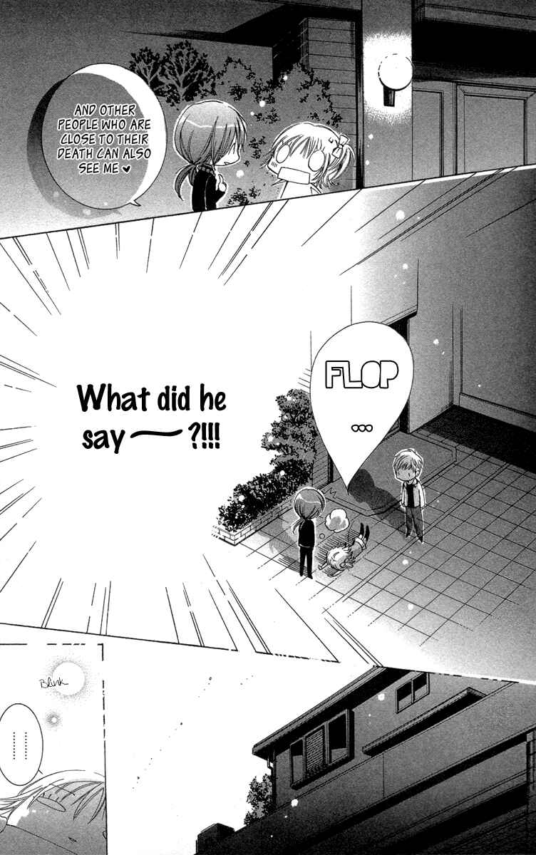 Page 9 Chapter 19.2 Caramel Kiss